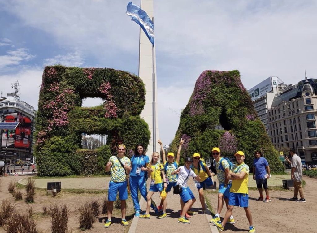 Juegos Olímpicos de la Juventud Ámbito Internacional