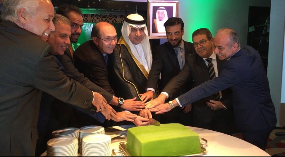 89° Aniversario de la Unificación del Reino de Arabia Saudita Ámbito Internacional 89° Aniversario de la Unificación del Reino de Arabia Saudita Ámbito Internacional