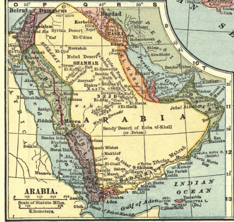 Reino de Arabia Saudita Reino de Arabia Saudita