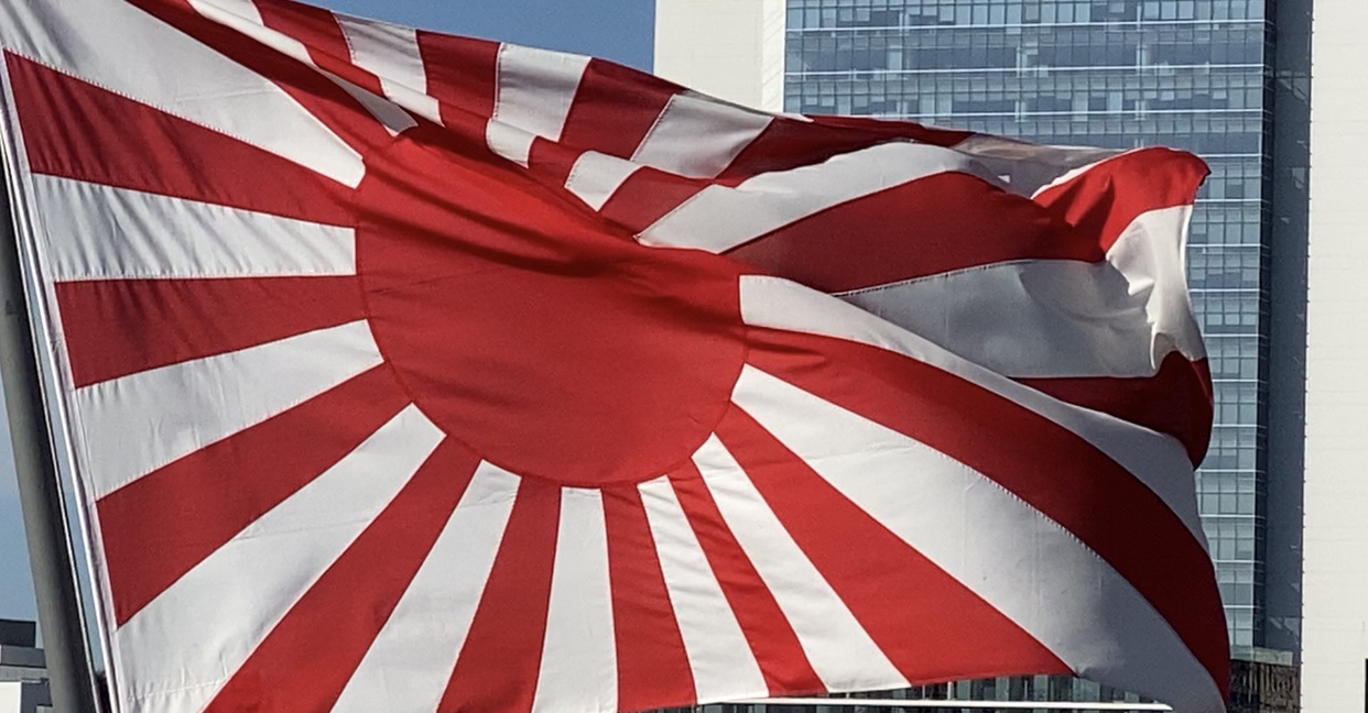 Escuadrón de Entrenamiento de la flota japonesa amarra en Buenos Aires